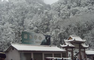 雪景7